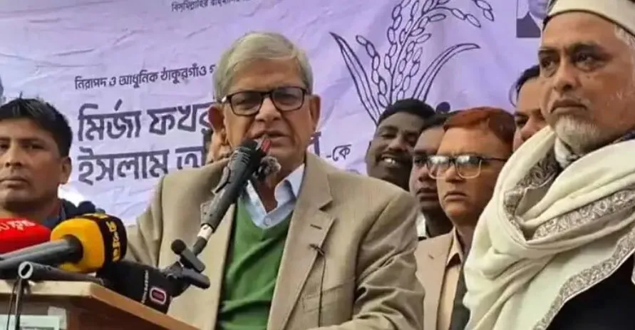 জামায়াত দেশকে আফগানিস্তান বানাতে চায়: মির্জা ফখরুল